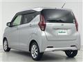 2020 Nissan DAYZ