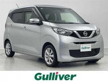 2020 Nissan DAYZ