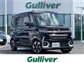 2023 Suzuki Spacia