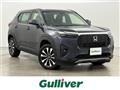 2024 Honda Honda Others