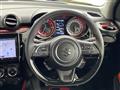 2023 Suzuki Swift