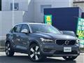 2020 Volvo XC40
