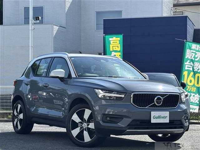 2020 Volvo XC40