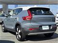 2020 Volvo XC40