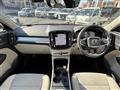 2020 Volvo XC40