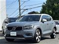 2020 Volvo XC40