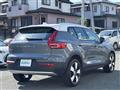 2020 Volvo XC40