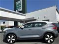 2020 Volvo XC40