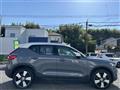 2020 Volvo XC40
