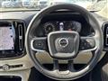 2020 Volvo XC40