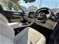2020 Volvo XC40