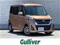 2019 Nissan DAYZ ROOX