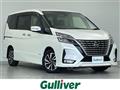 2021 Nissan Serena