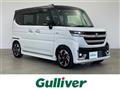 2023 Suzuki Spacia