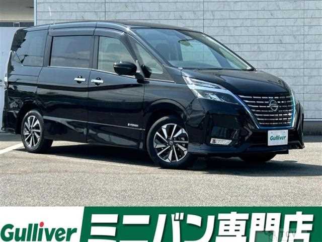 2022 Nissan Serena