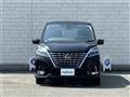 2022 Nissan Serena