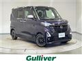 2023 Nissan ROOX