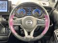 2023 Nissan ROOX