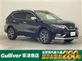 2021 Nissan X-Trail Hybrid