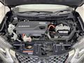 2021 Nissan X-Trail Hybrid