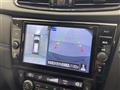 2021 Nissan X-Trail Hybrid