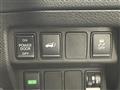 2021 Nissan X-Trail Hybrid