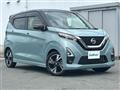 2021 Nissan DAYZ
