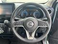 2021 Nissan DAYZ