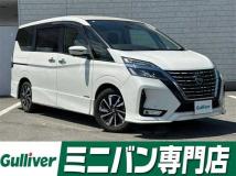 2021 Nissan Serena