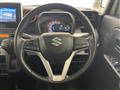 2020 Suzuki Spacia