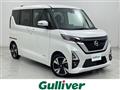2022 Nissan ROOX