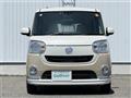 2018 Daihatsu Move Canbus