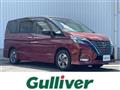 2021 Nissan Serena