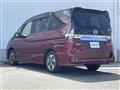 2021 Nissan Serena