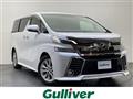 2015 Toyota Vellfire