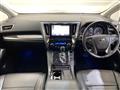 2015 Toyota Vellfire