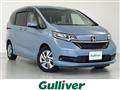2022 Honda Freed