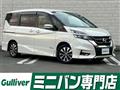 2018 Nissan Serena