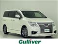 2017 Nissan Elgrand