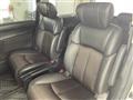 2017 Nissan Elgrand