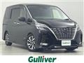 2021 Nissan Serena