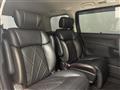 2016 Nissan Elgrand
