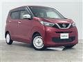 2020 Nissan DAYZ