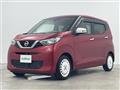 2020 Nissan DAYZ