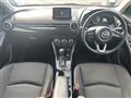 2020 Mazda Mazda2