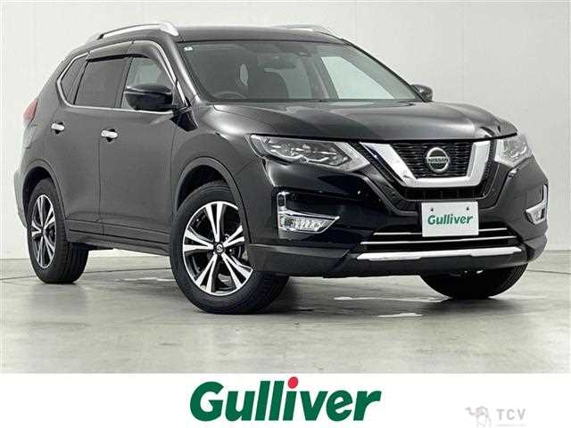 2020 Nissan X-Trail