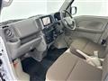 2026 Nissan Clipper Van