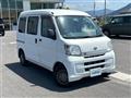 2012 Daihatsu Hijet Cargo