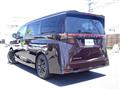 2026 Nissan Elgrand