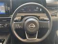 2023 Nissan Note